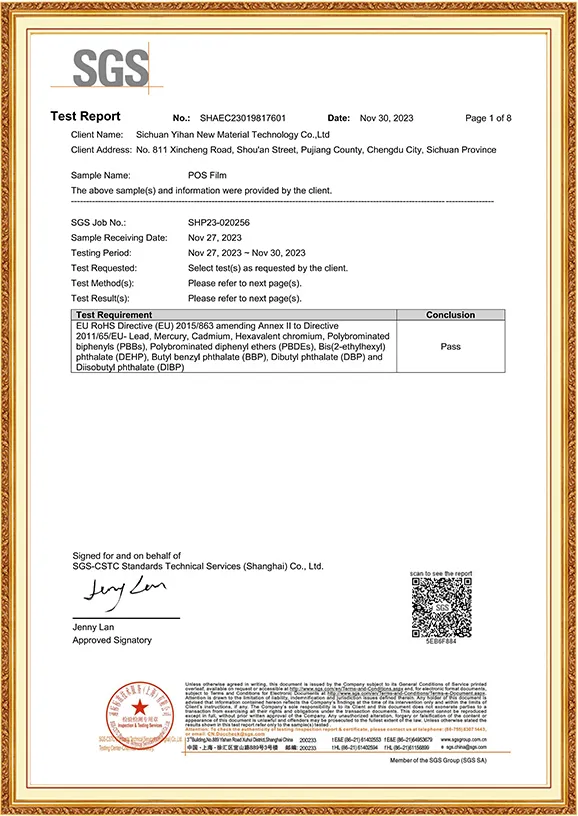 RoHS-POS film test report