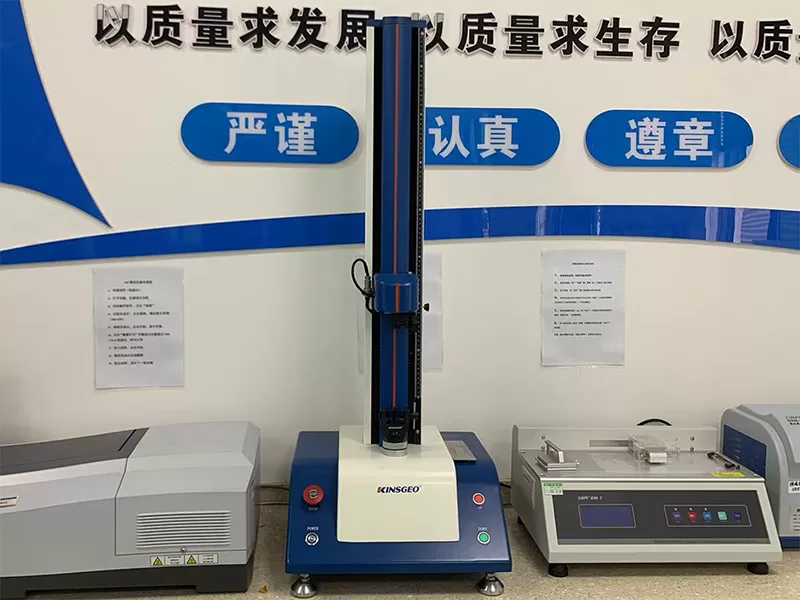 Electronic Tensile Testing Machine