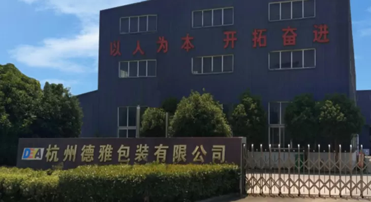 Hangzhou Deya Packing Co.,Ltd.